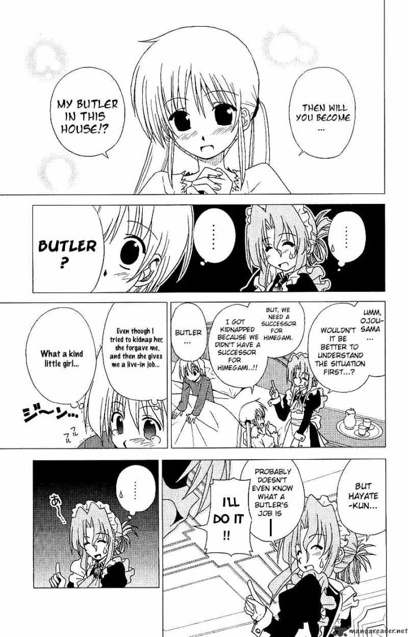 Hayate No Gotoku! - Page 18