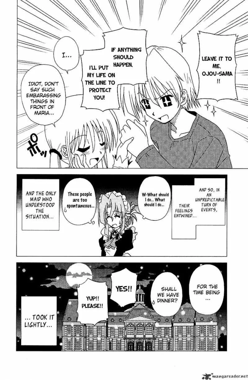 Hayate No Gotoku! - Page 19