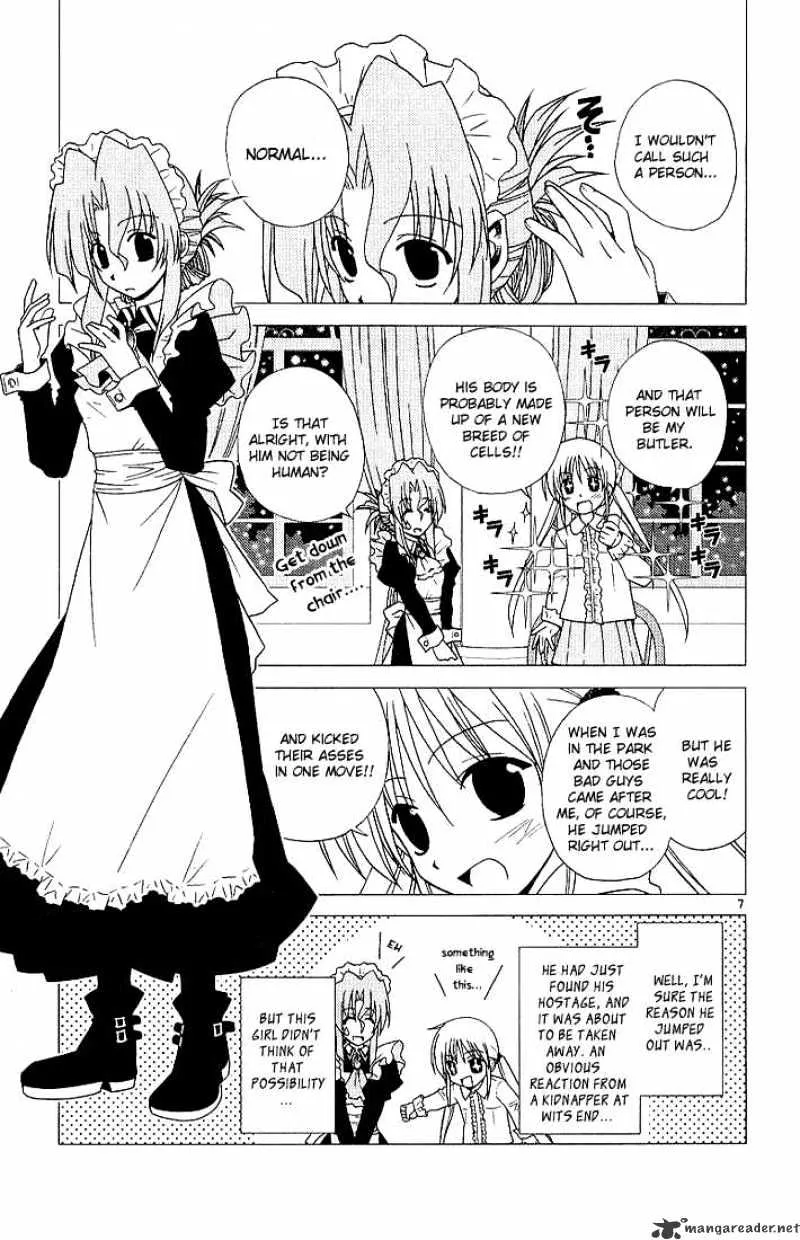 Hayate No Gotoku! - Page 6