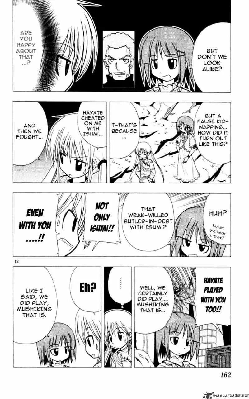 Hayate No Gotoku! - Page 11