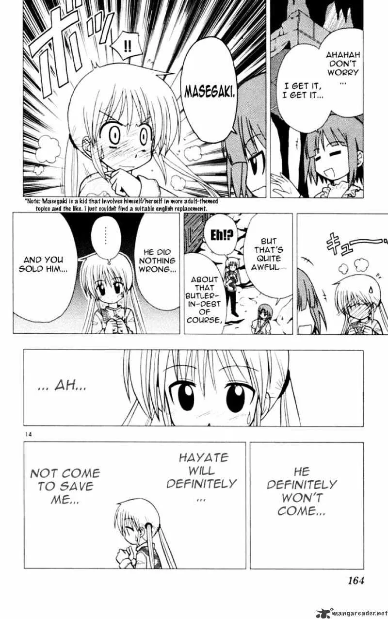 Hayate No Gotoku! - Page 13