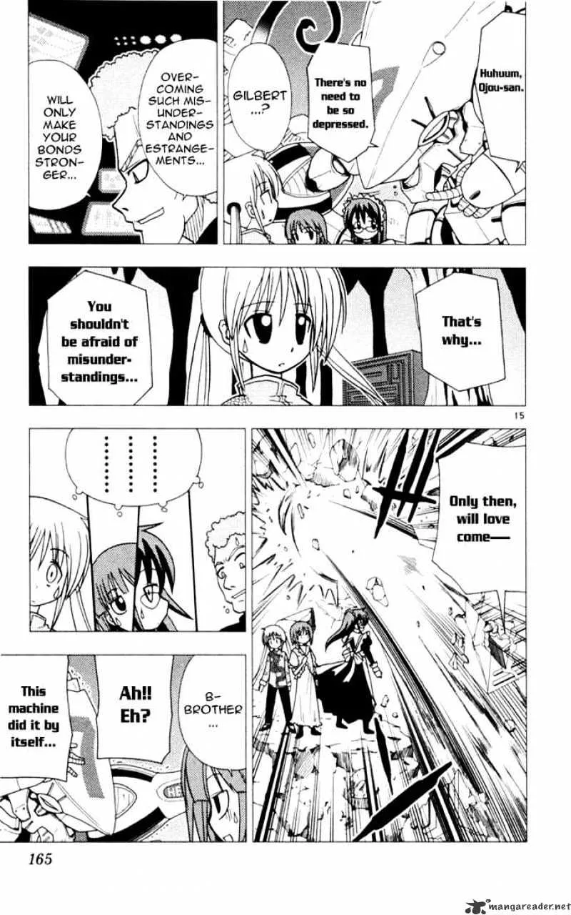 Hayate No Gotoku! - Page 14