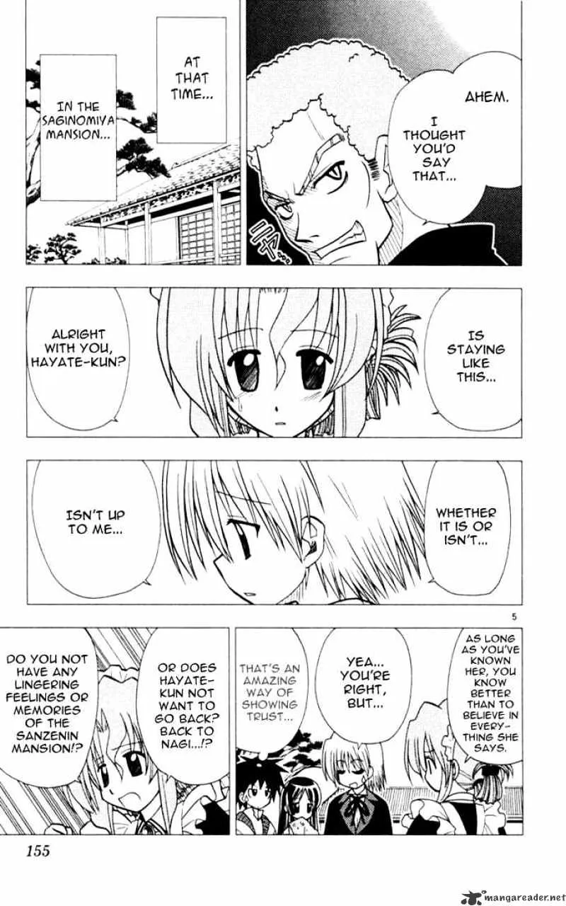 Hayate No Gotoku! - Page 4