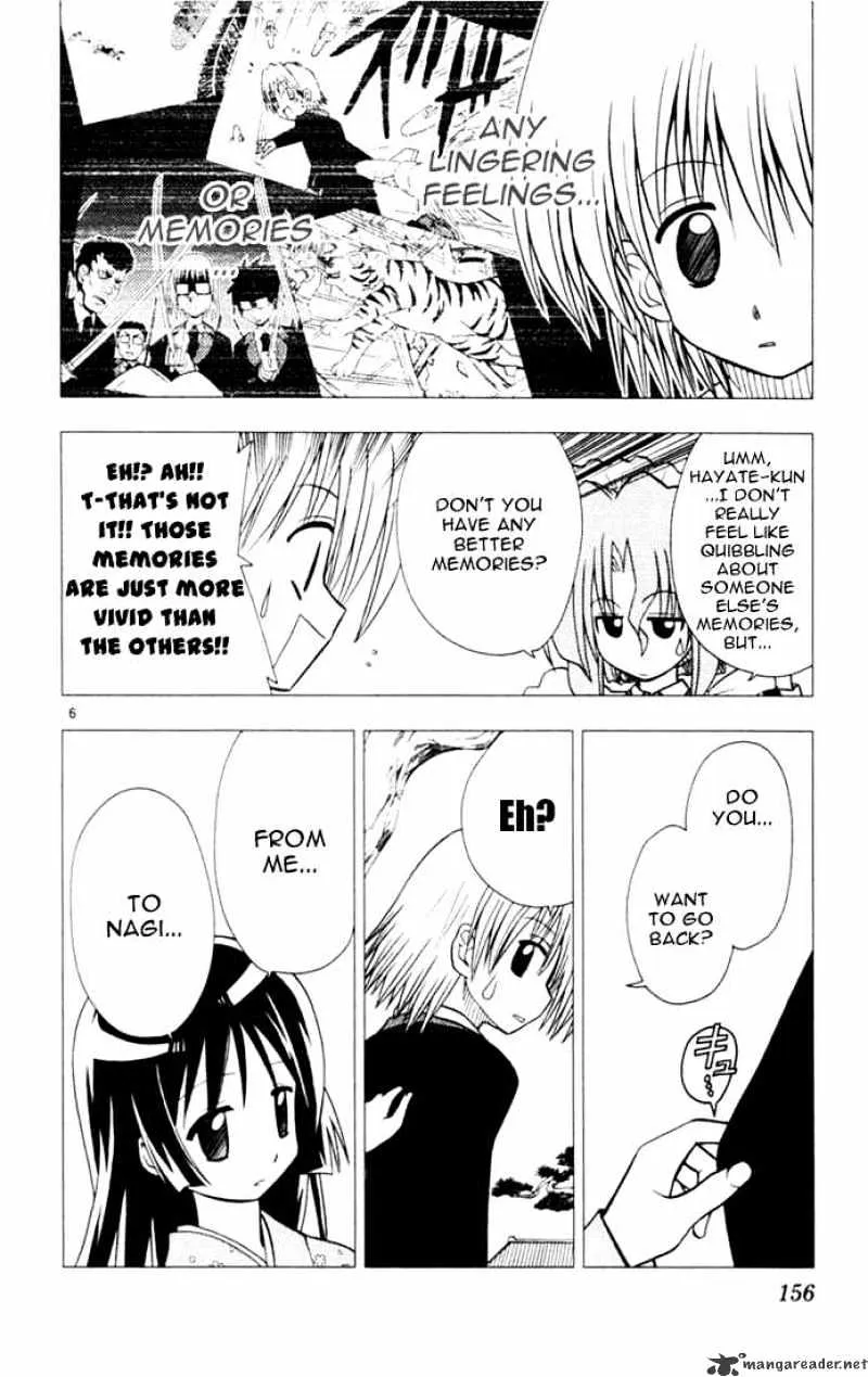 Hayate No Gotoku! - Page 5