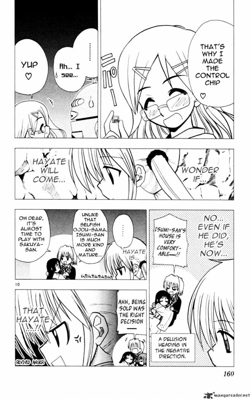 Hayate No Gotoku! - Page 9