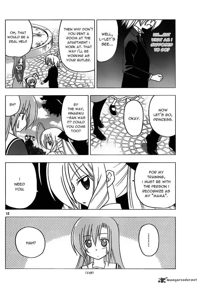 Hayate No Gotoku! - Page 11