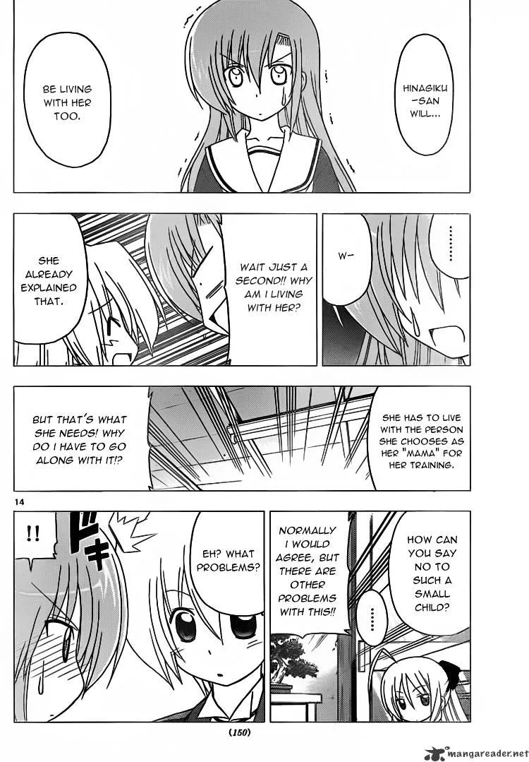 Hayate No Gotoku! - Page 13