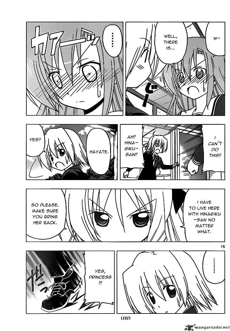 Hayate No Gotoku! - Page 14