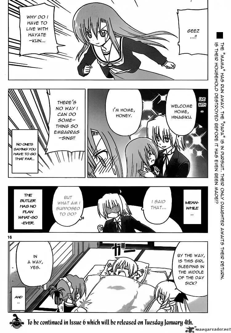 Hayate No Gotoku! - Page 15