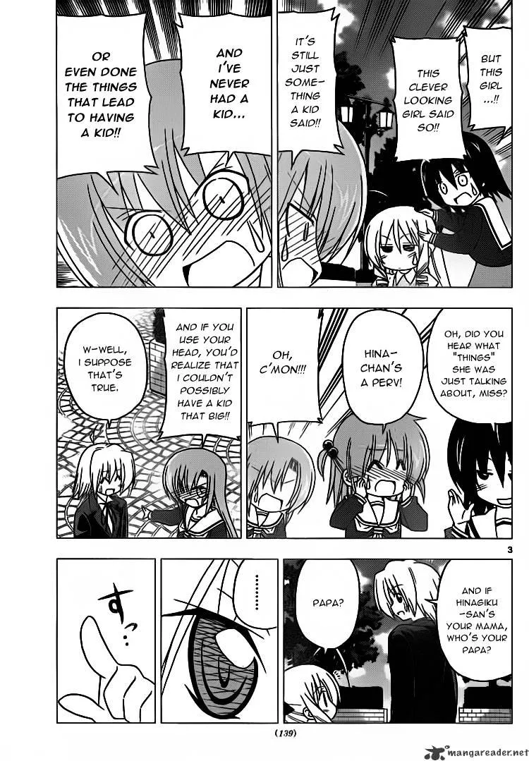 Hayate No Gotoku! - Page 2