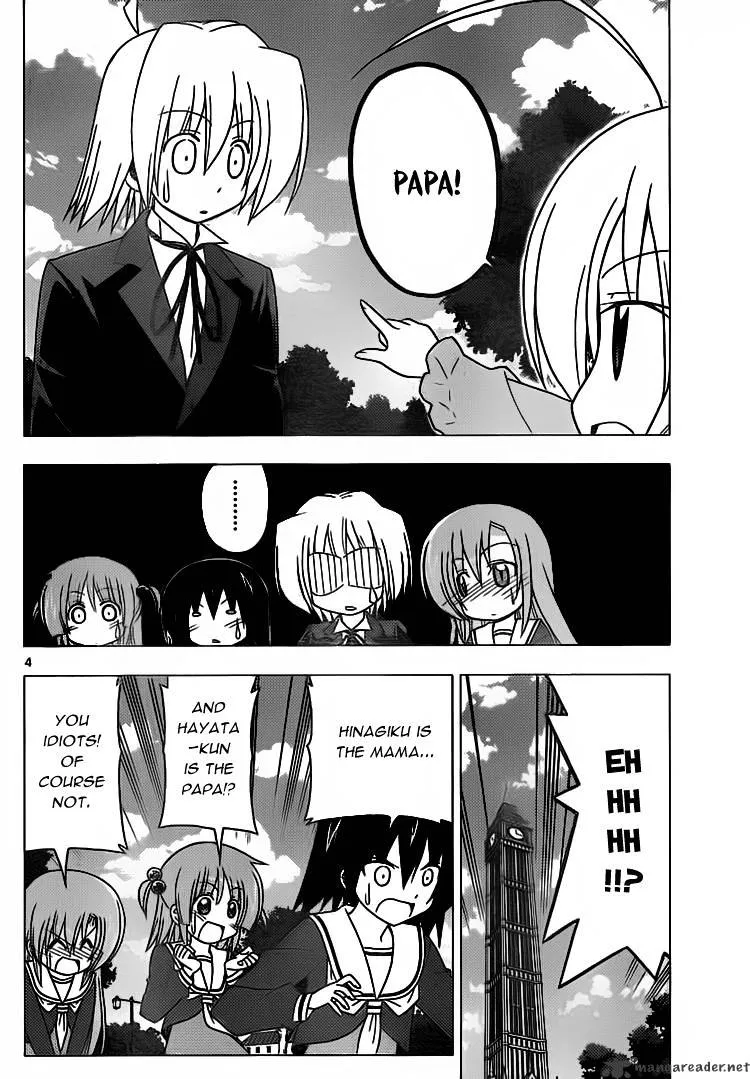 Hayate No Gotoku! - Page 3