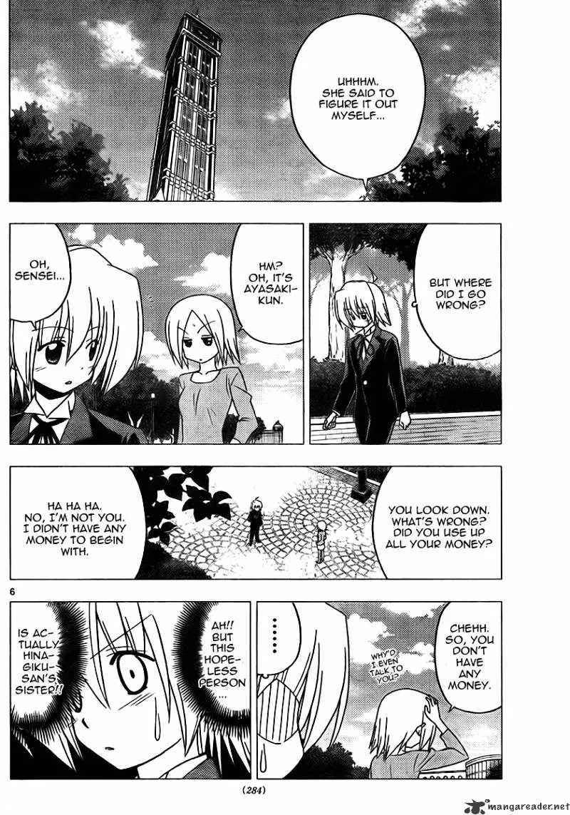 Hayate No Gotoku! - Page 5