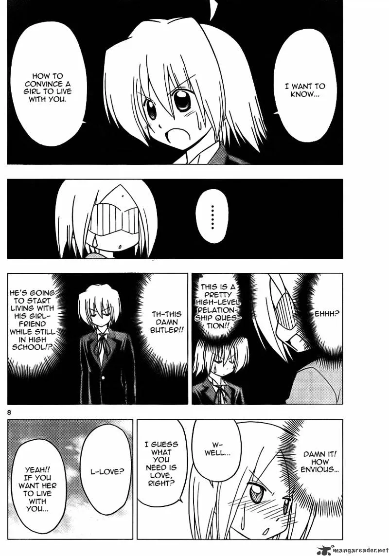 Hayate No Gotoku! - Page 7