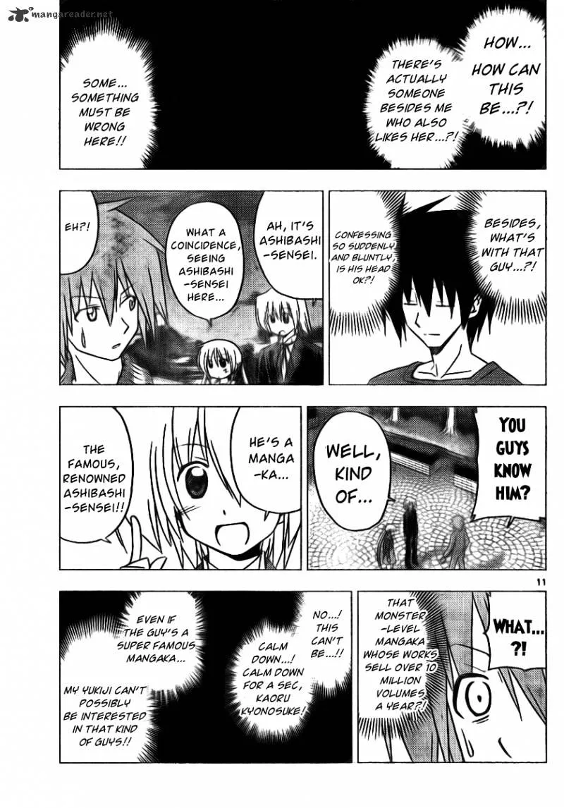 Hayate No Gotoku! - Page 10