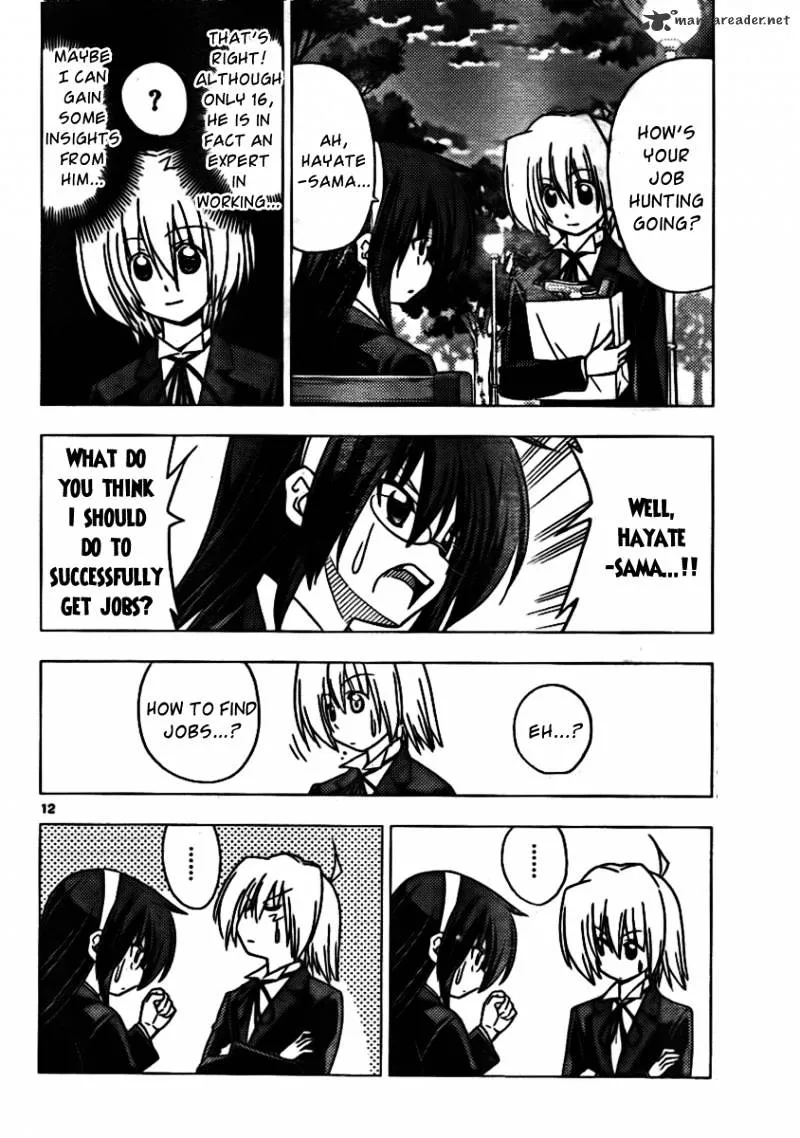 Hayate No Gotoku! - Page 11