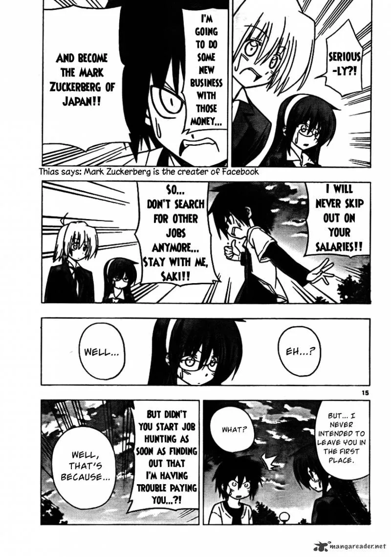 Hayate No Gotoku! - Page 14