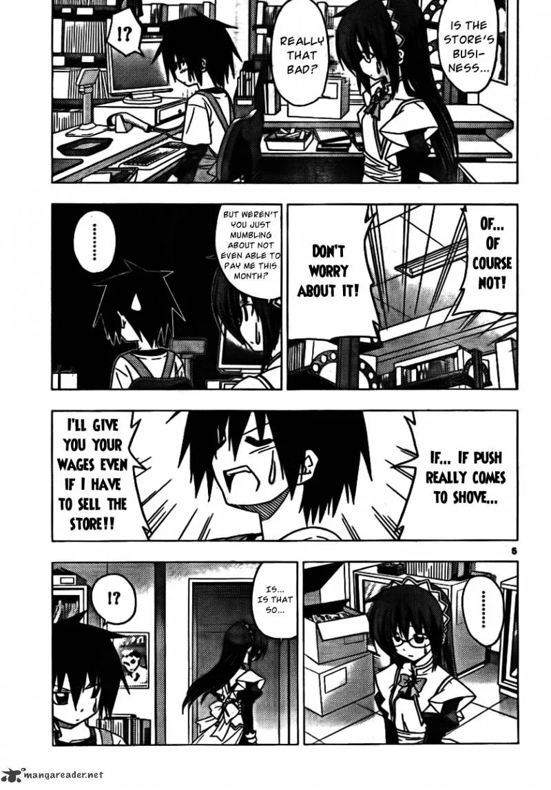 Hayate No Gotoku! - Page 4