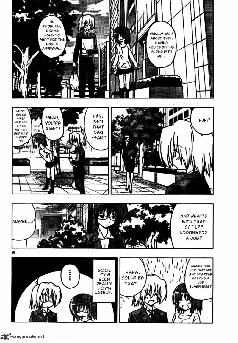 Hayate No Gotoku! - Page 5