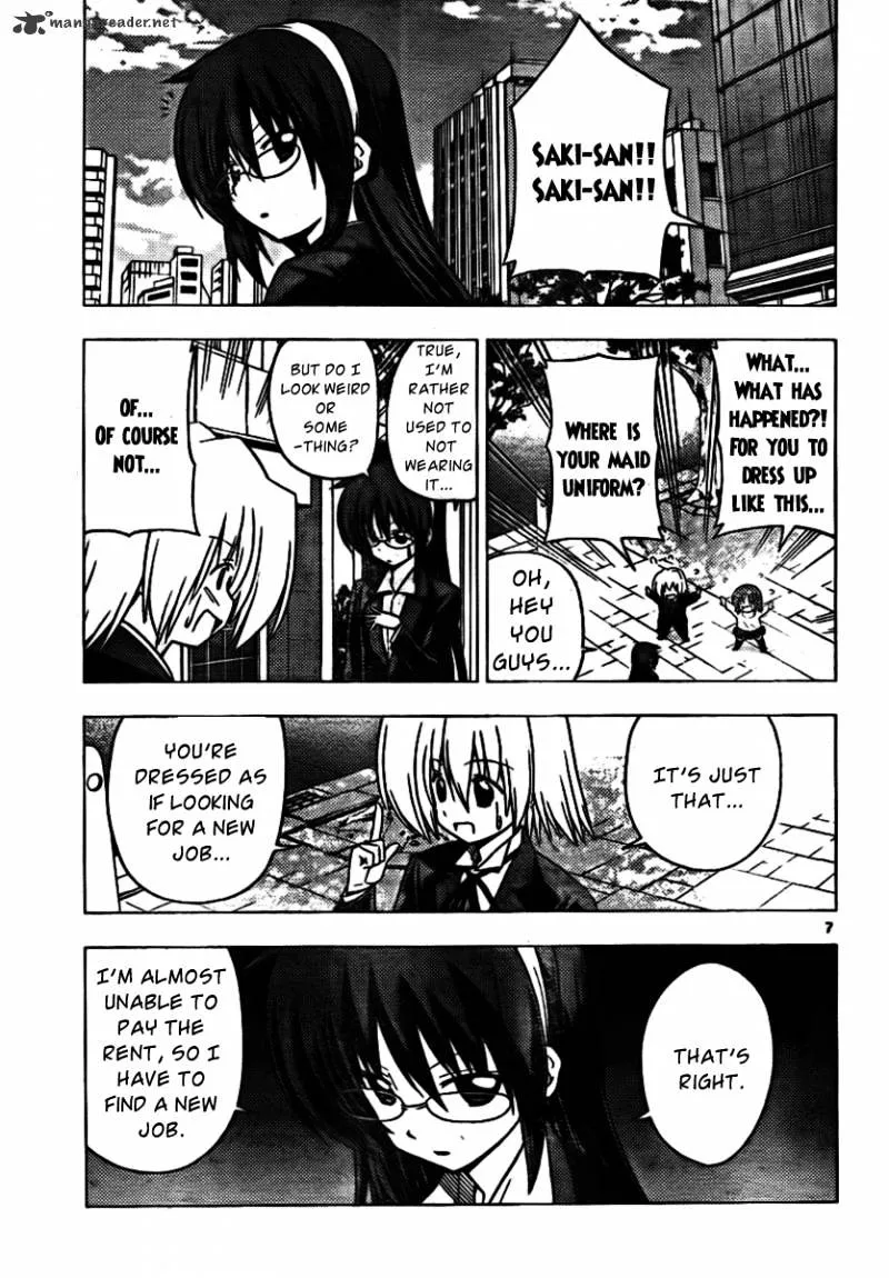 Hayate No Gotoku! - Page 6