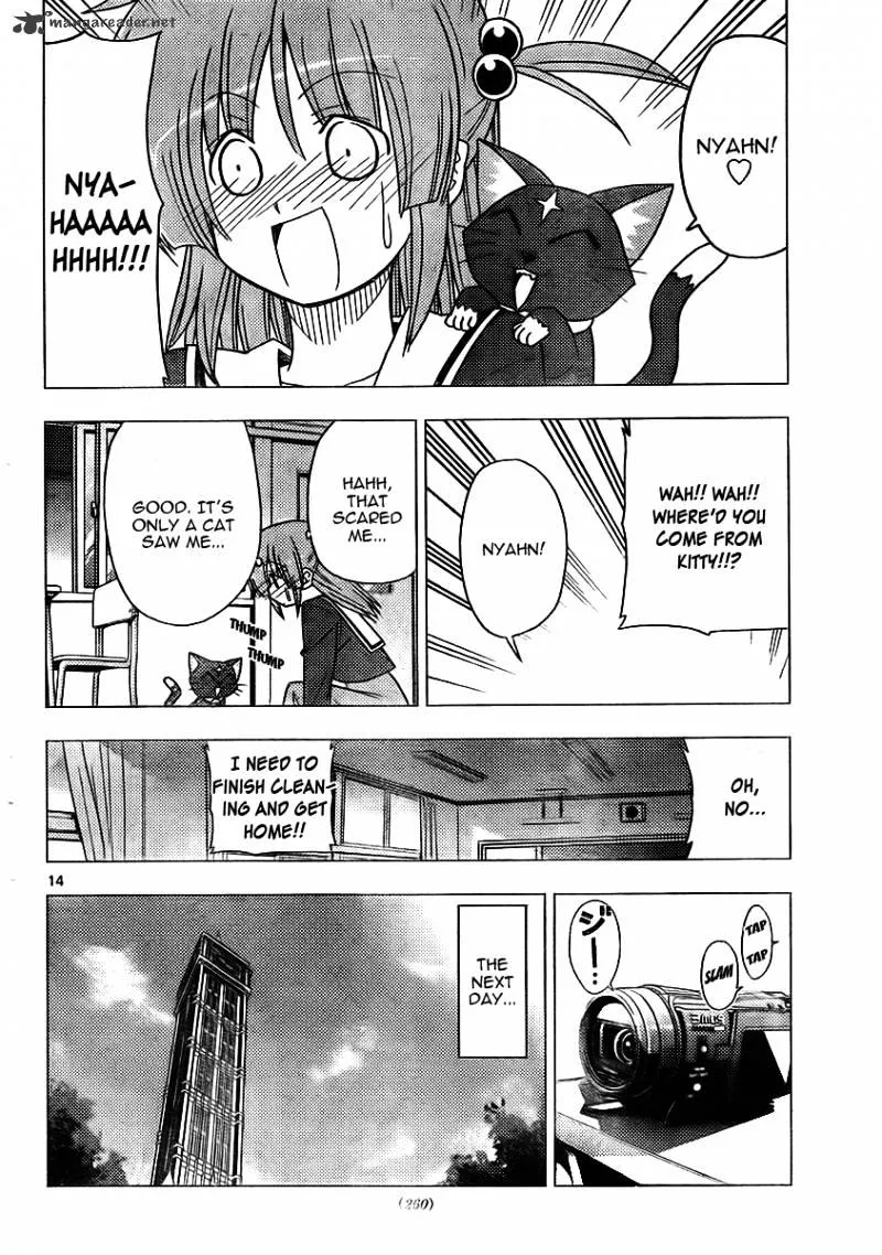 Hayate No Gotoku! - Page 13