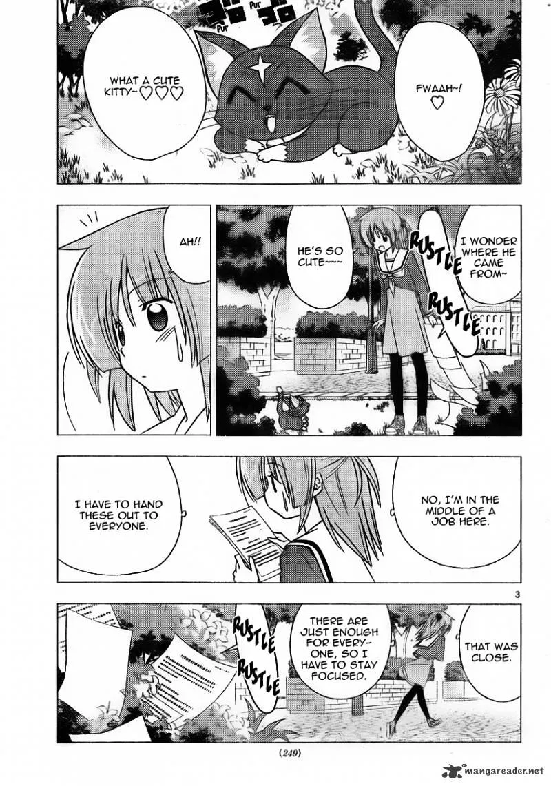 Hayate No Gotoku! - Page 2