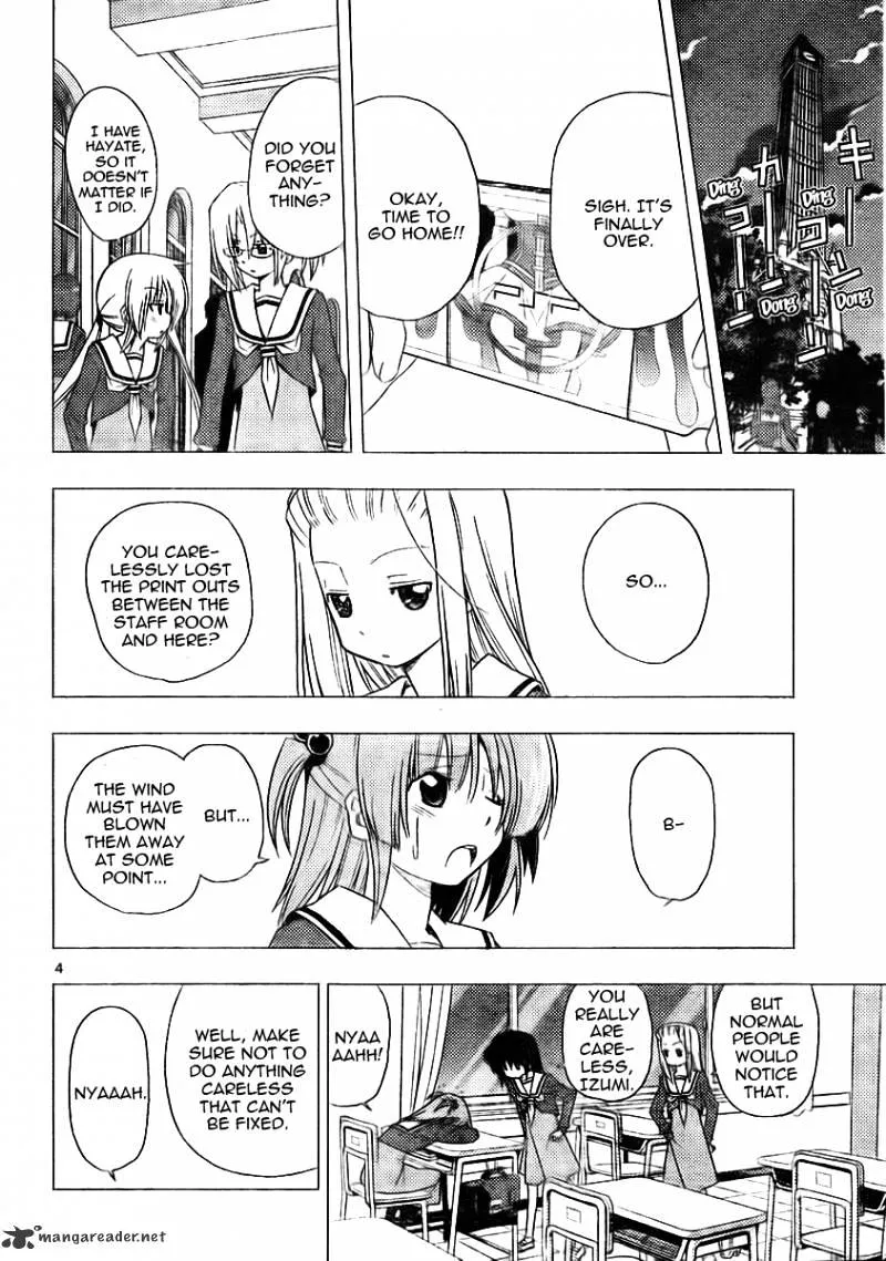 Hayate No Gotoku! - Page 3