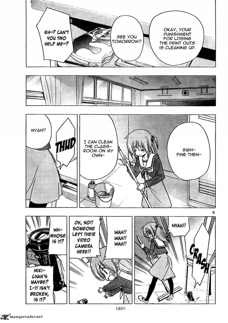 Hayate No Gotoku! - Page 4