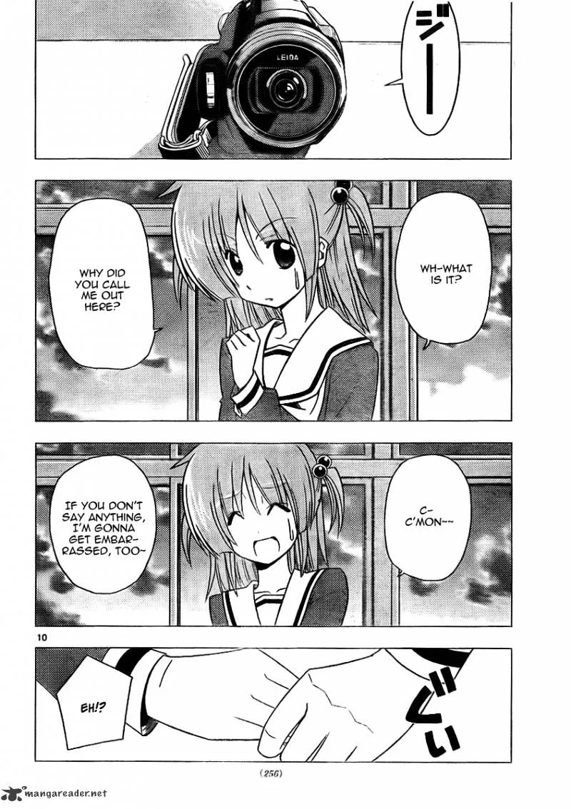 Hayate No Gotoku! - Page 9