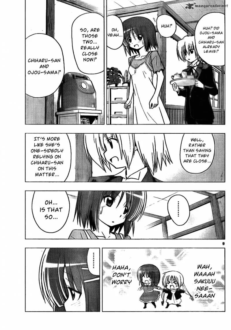 Hayate No Gotoku! - Page 8