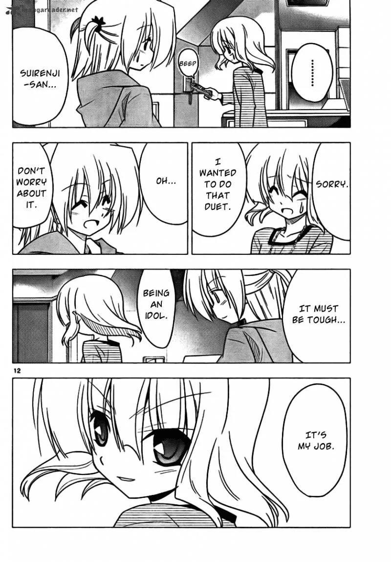 Hayate No Gotoku! - Page 11