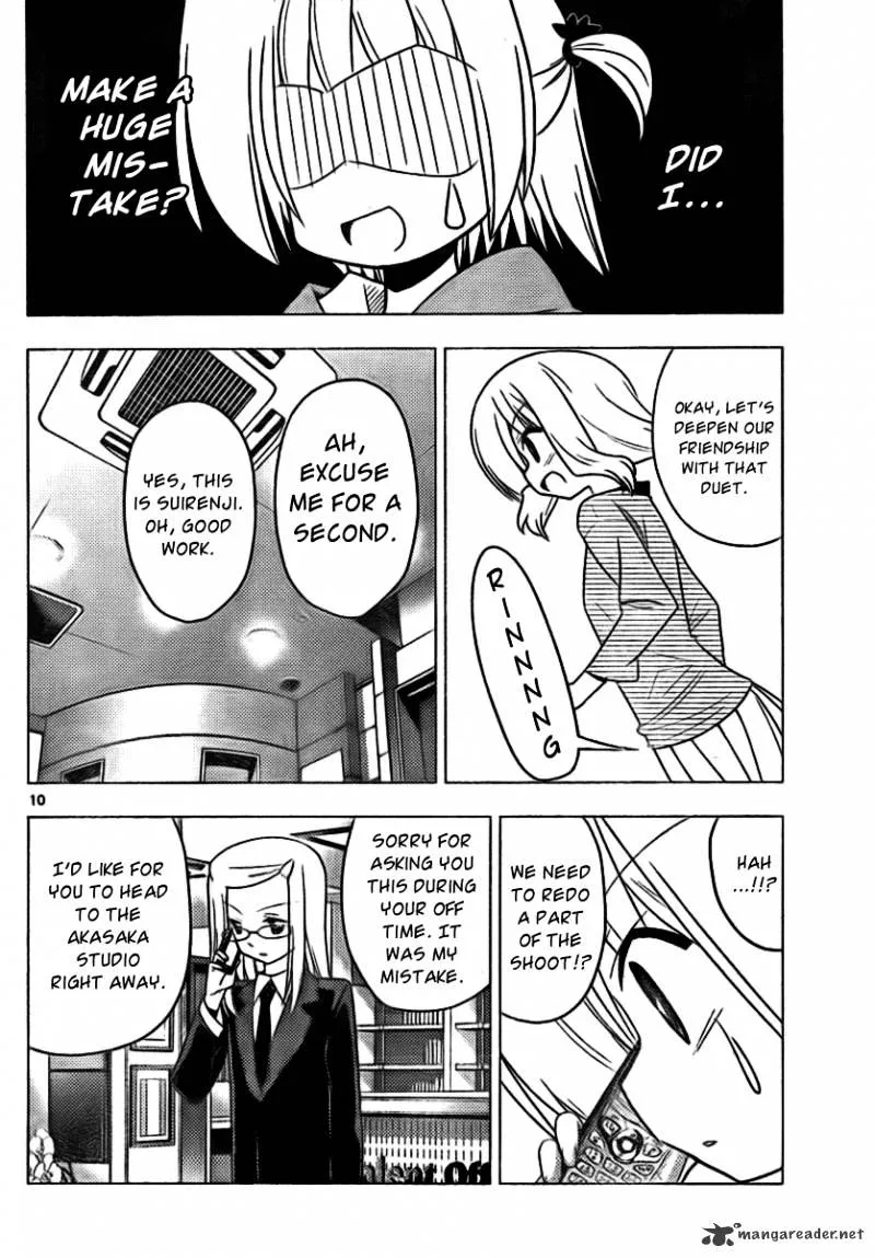 Hayate No Gotoku! - Page 9