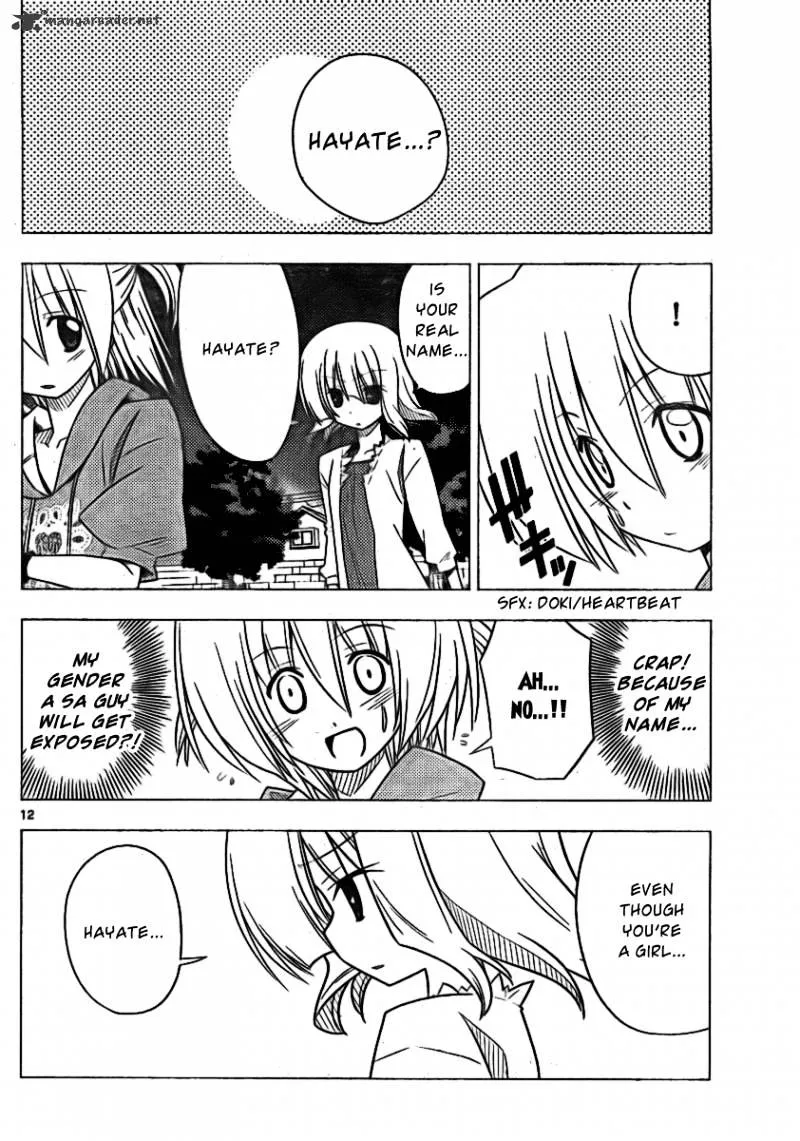 Hayate No Gotoku! - Page 11