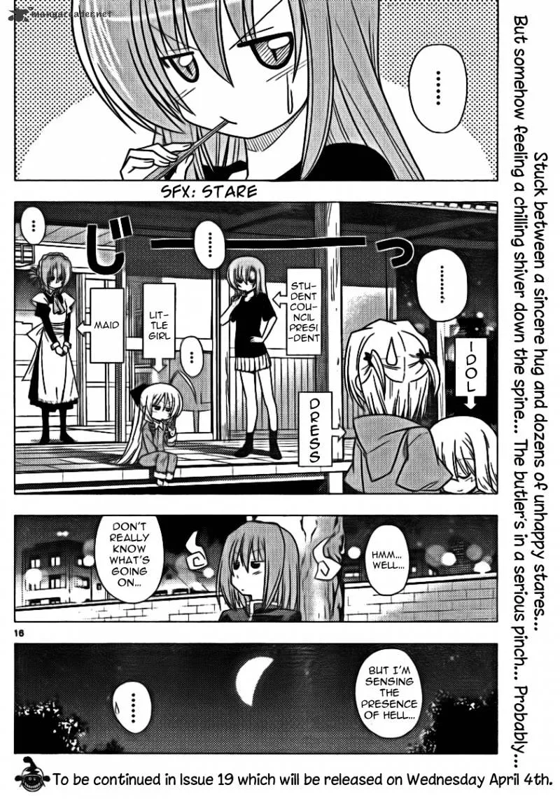 Hayate No Gotoku! - Page 15