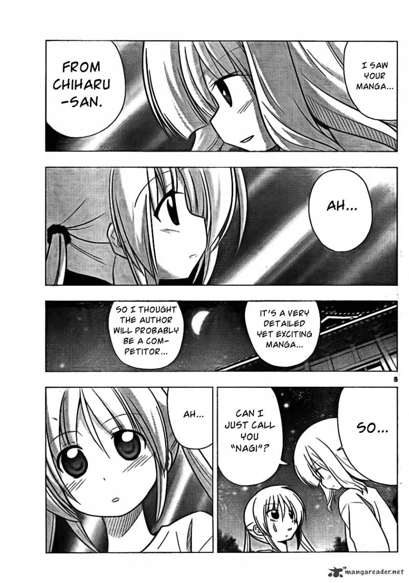 Hayate No Gotoku! - Page 4