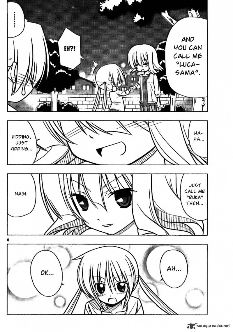 Hayate No Gotoku! - Page 5