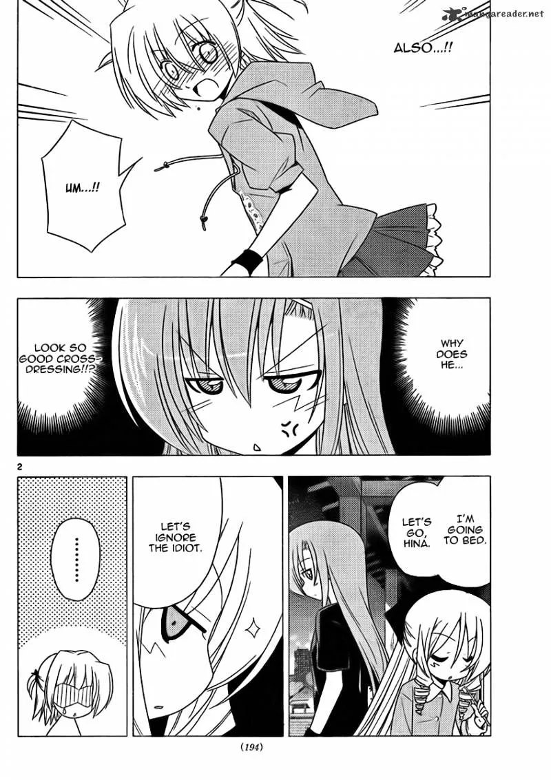 Hayate No Gotoku! - Page 1