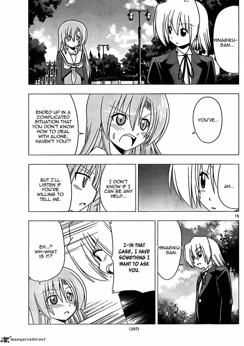 Hayate No Gotoku! - Page 14