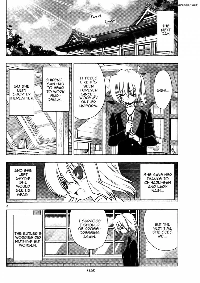 Hayate No Gotoku! - Page 3