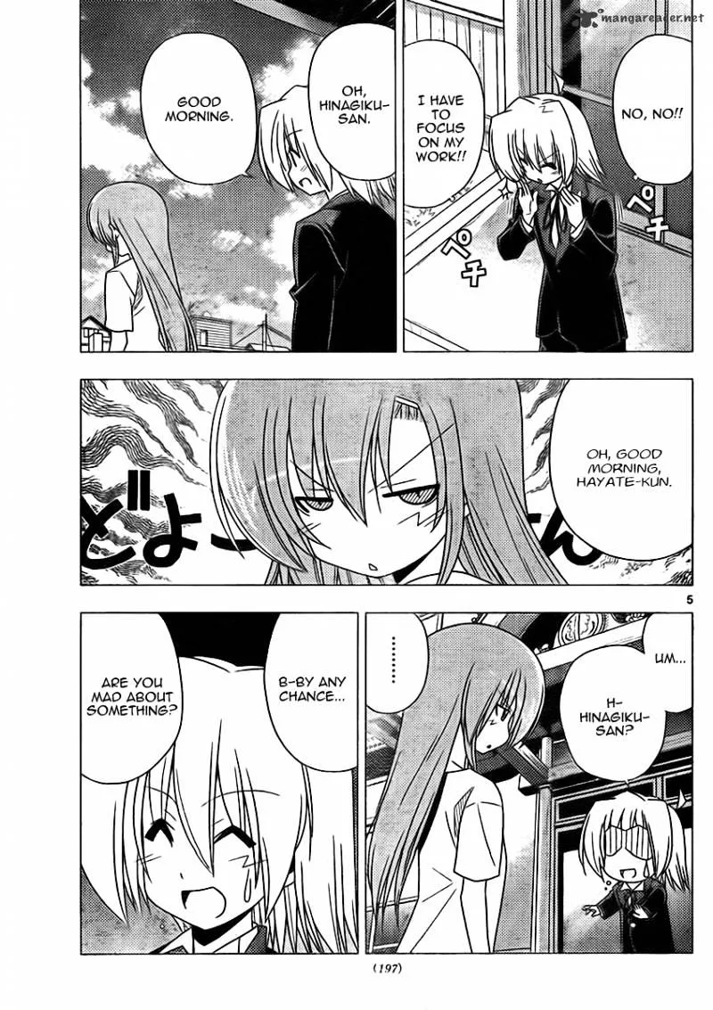 Hayate No Gotoku! - Page 4