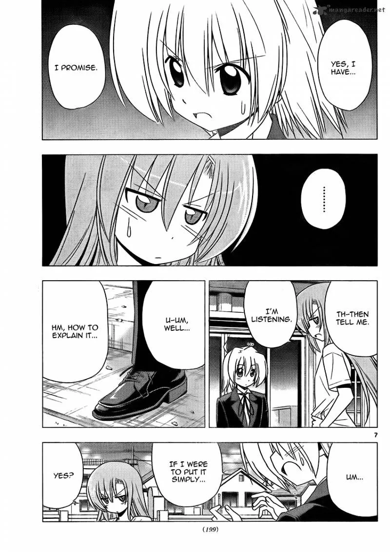 Hayate No Gotoku! - Page 6