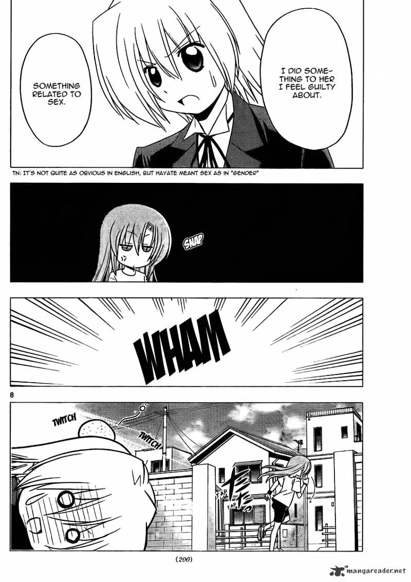 Hayate No Gotoku! - Page 7