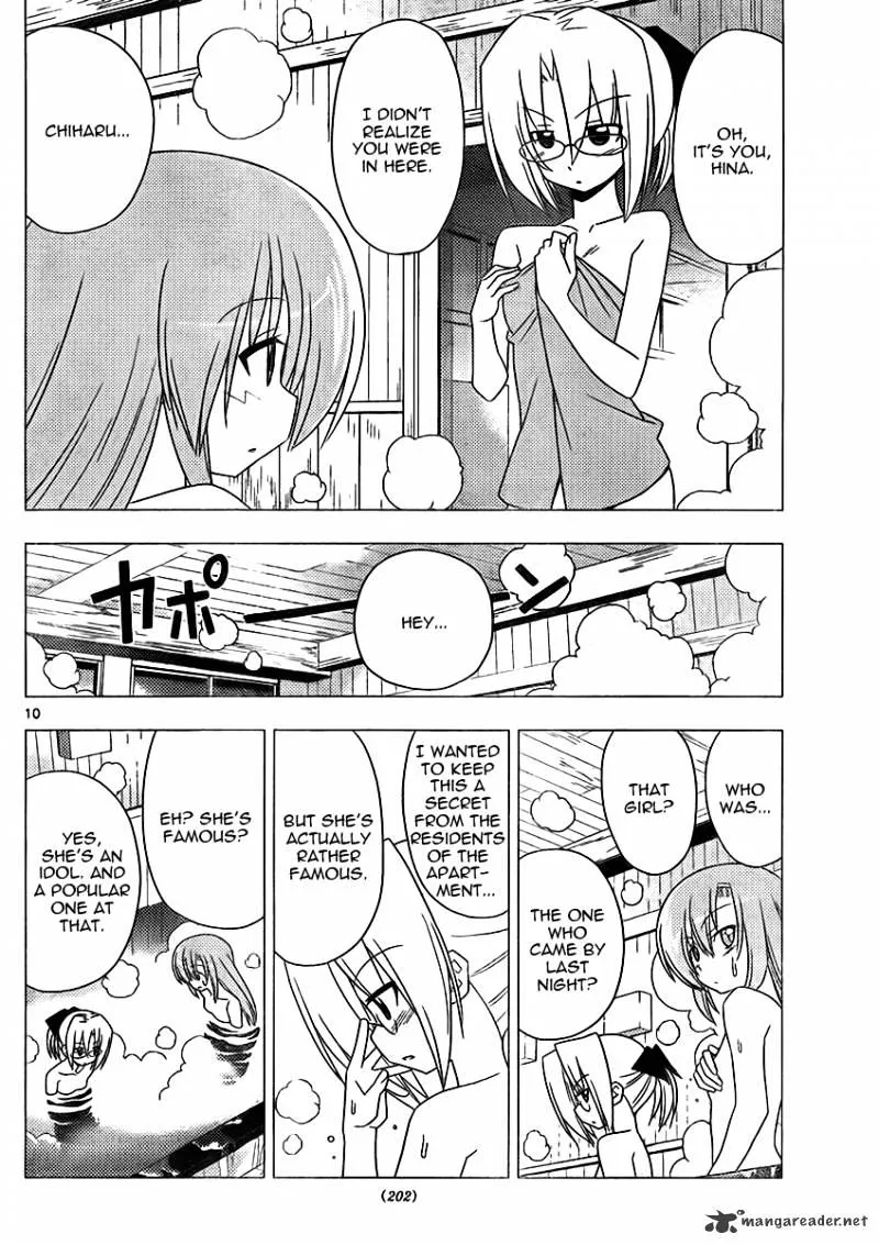 Hayate No Gotoku! - Page 9