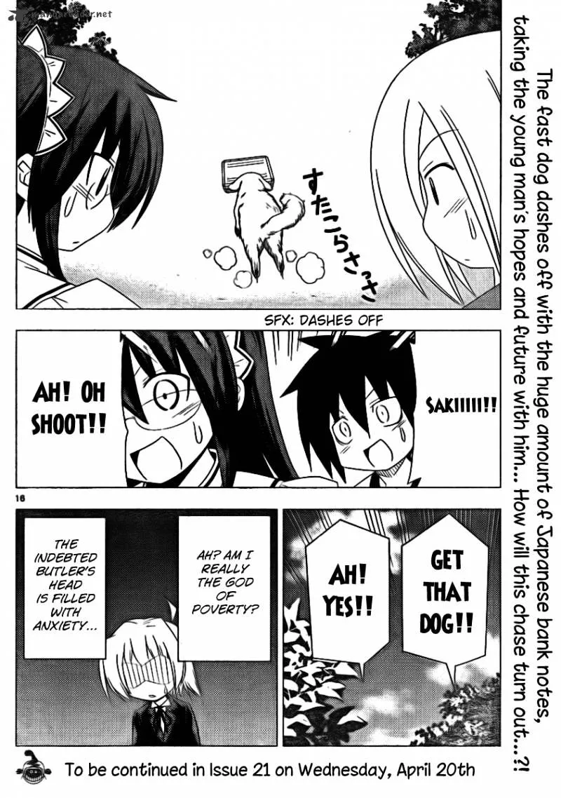 Hayate No Gotoku! - Page 15