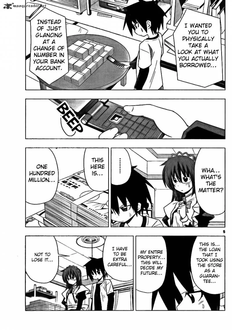 Hayate No Gotoku! - Page 4