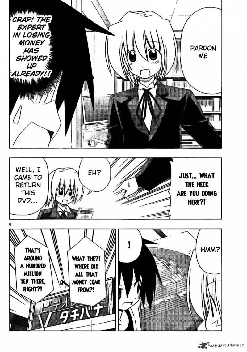 Hayate No Gotoku! - Page 5