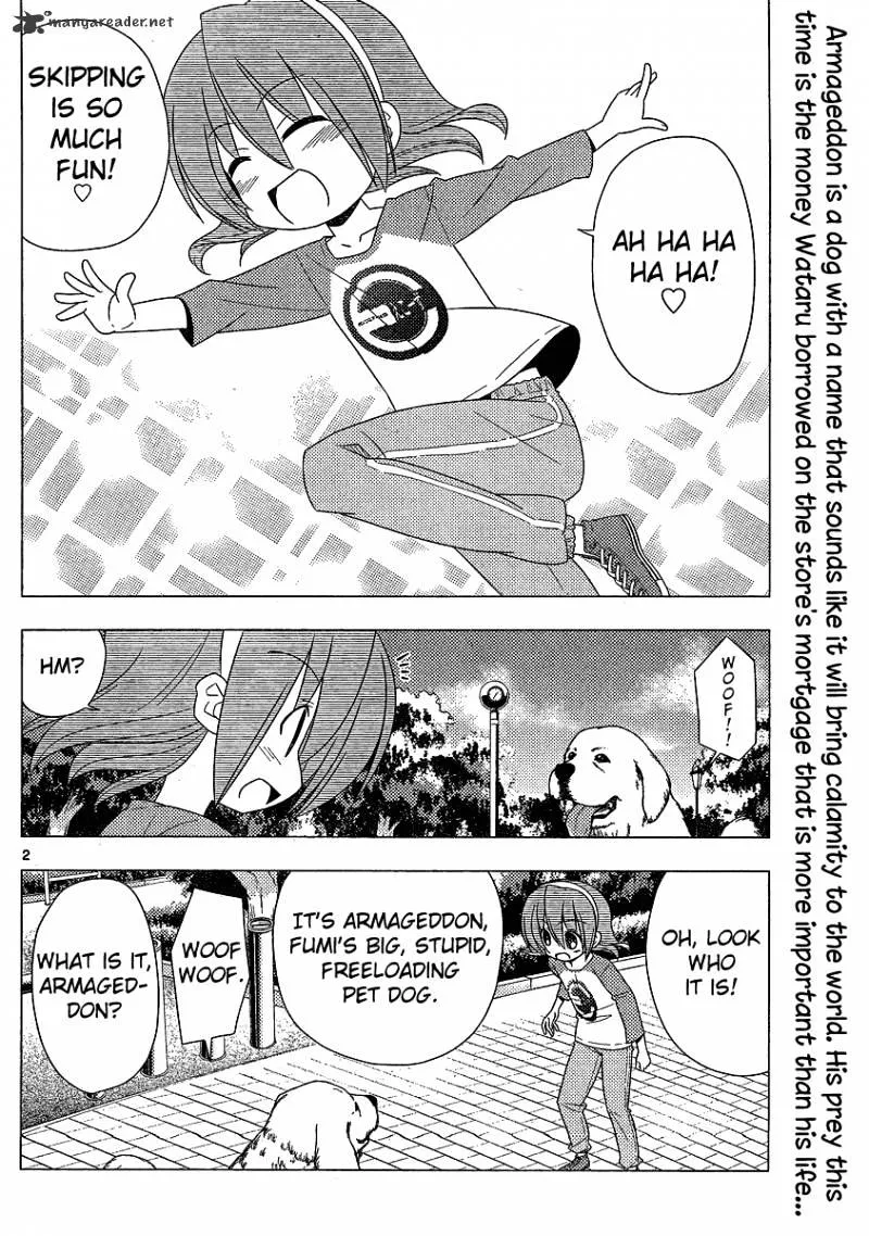 Hayate No Gotoku! - Page 1