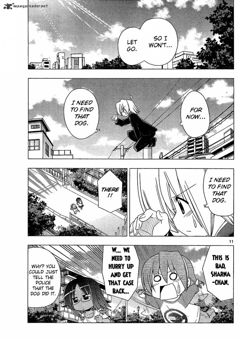 Hayate No Gotoku! - Page 10