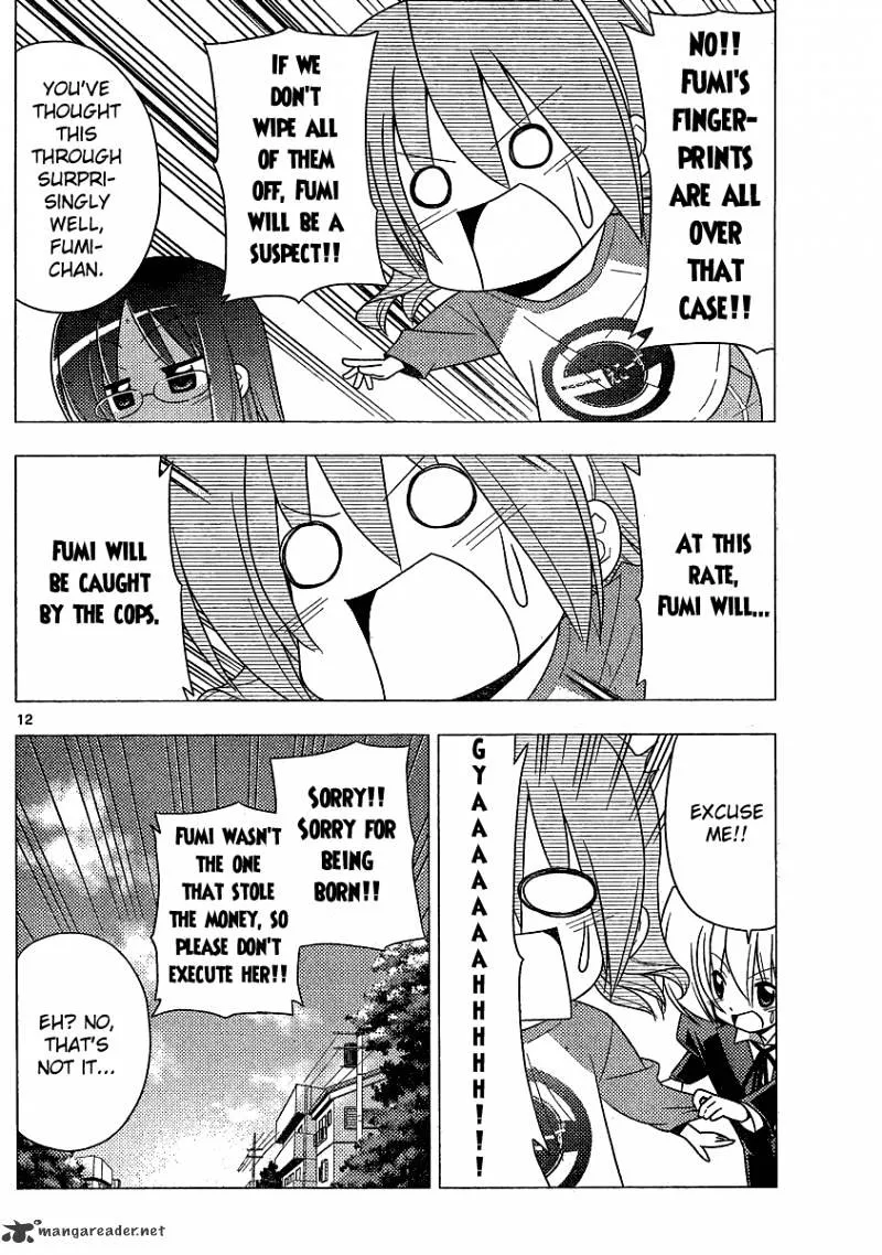 Hayate No Gotoku! - Page 11