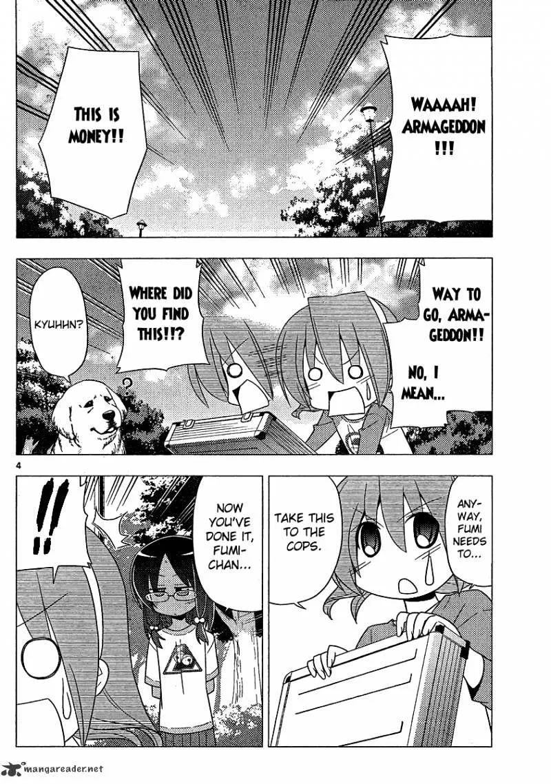 Hayate No Gotoku! - Page 3