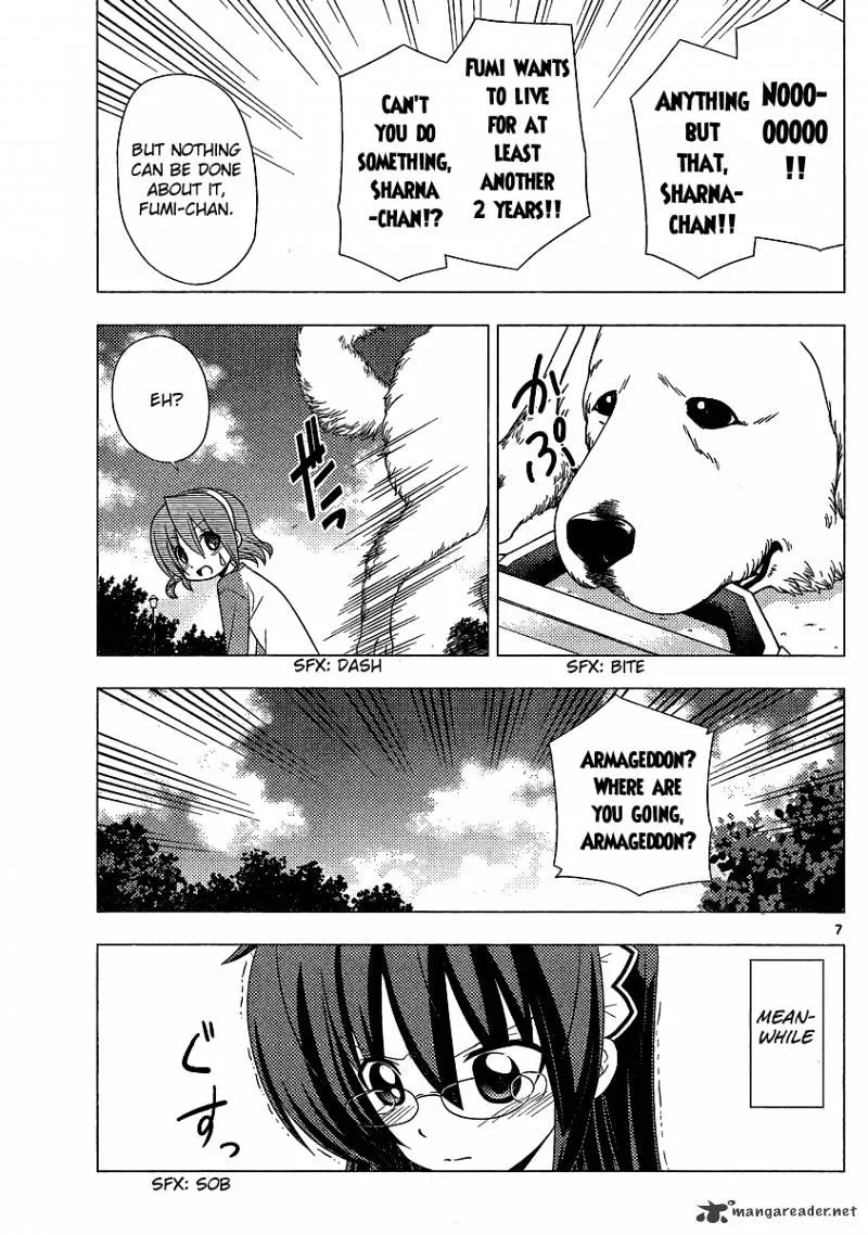 Hayate No Gotoku! - Page 6